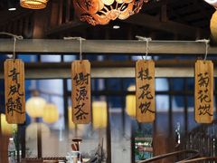 -长沙北辰三角洲大悦城