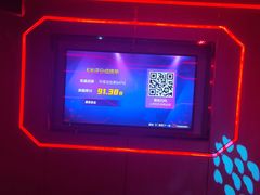 -Mini·K量贩KTV(正成店)