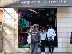 -JPG coffee(广州体育西店)