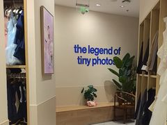 -天真蓝照相馆(五角场百联又一城店)
