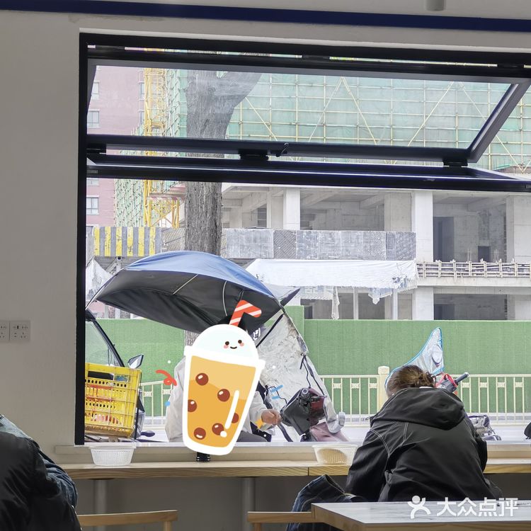 吃过最洋气的胡辣汤店了