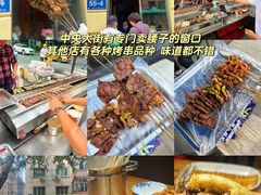 -张包铺(道外店)