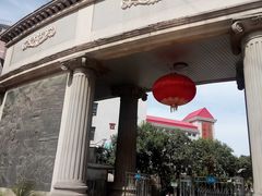 -西安外国语大学(雁塔校区)