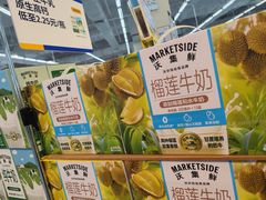 -肥家大排档(天河体育西店)