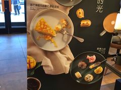 -运河城商业摩尔(太白楼路店)