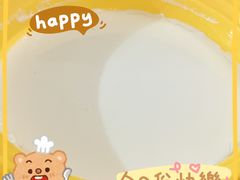 -满记甜品(静安大悦城店)