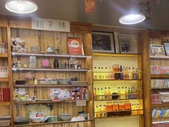 零售区-顶屋咖喱(街道口总店)