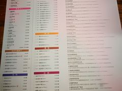 菜单-新白鹿餐厅(西湖银泰店)