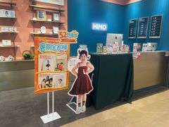 -海马体照相馆(龙湖杭州金沙天街店)