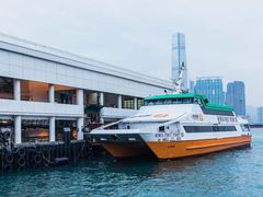 -中环4号渡轮码头