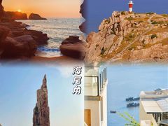 -厦门湾·白塘湾火山公园