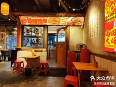-雨田饭店(华兴东街店)