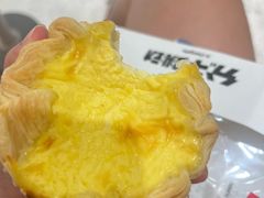 -分子跳动鲜活面包(五一大道店)