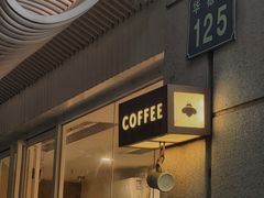 -LilBee Coffee