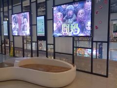 -保利国际影城(北京缤纷城店)