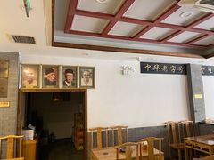 -金生隆(六铺炕店)