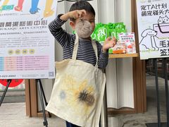 -刘开渠艺术中心(龙湖春森星悦荟店)