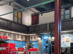 -彭耕记猪油炒小菜(吉联mall店)