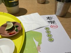 -蔡澜Pho·越南粉餐厅(海上世界店)