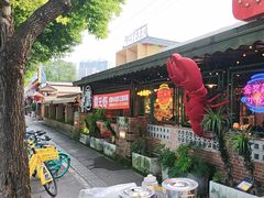 -霸王虾·麻辣小龙虾(清水河公园店)