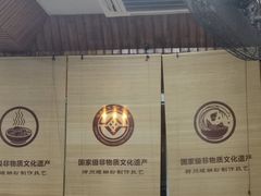 -西环肥仔螺蛳粉(总店)