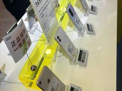 -爱回收(上海周浦万达店)