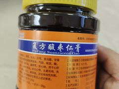 -中国中医科学院西苑医院(本部)