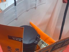 -東更道点心行(邯郸邯山万达店)