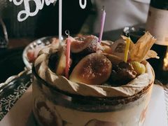 枣秋-EVERNAKED裸蛋糕(SOHO天山店)