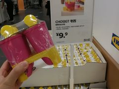 -宜家家居(哈尔滨商场店)