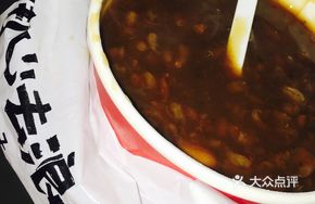 Three Red Health Porridge