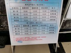 -贵州森林野生动物园