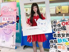 -劲松口腔医院(蓝色港湾院)