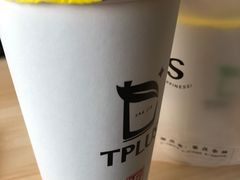 -TPLUS茶家(浦电路店)
