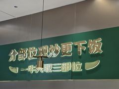 -湘当有饭剁椒鱼头(昆山招商花园城店)