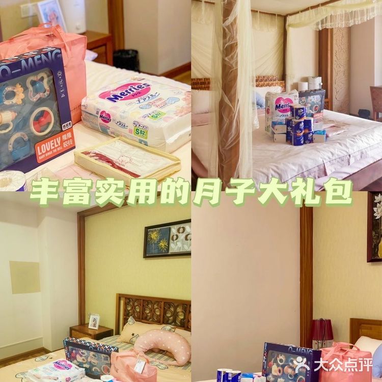 广州 | 颂月汇 | 番禺最top月子中心到底是怎么样的❓