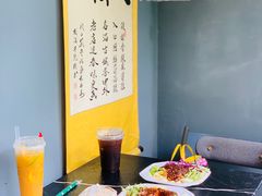 -清真盛志望麻酱酿皮·非遗老字号
