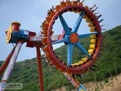 -山西乌金山旅游区