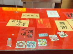 -鸡鸣赐茶(鸡鸣寺路店)