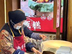 -叁省斋粉蒸肉甑糕·清真(回民街店)
