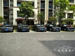 -宁波甬诚婚车(新典路店)