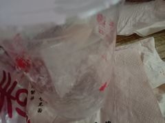 -芋香缘tarosweet(1天地店)