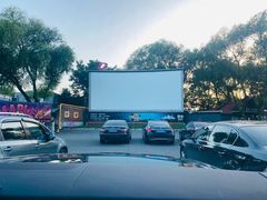 -枫花园汽车电影院(朝阳公园店)