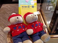 -星巴克(广州南站A18检票口楼上)