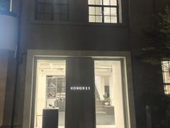 -徐家汇源景区-衡山坊