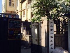 iphone_upload_pic-海边的猫和咖啡馆