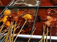 -麻辣撸·地摊麻辣の串(鲁谷店)