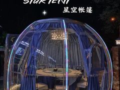 -1819餐厅·团队聚餐·烤串·精酿