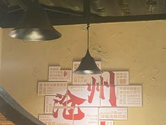 -小放牛炒菜馆(华北商厦店)