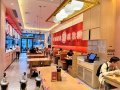 -秦和居(大唐时代店)